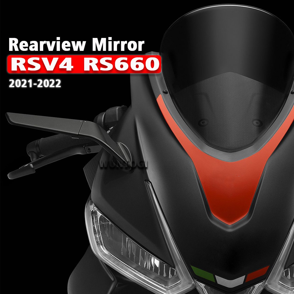 2021 1100 ǰ ڽ ̷, Aprilia RS 660   ̷,   ȸ ̷, RSV4